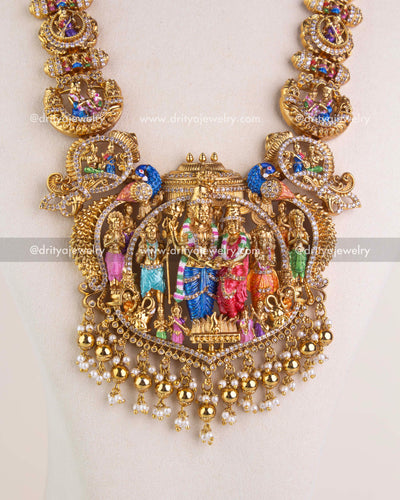SKU 1246 - Central Srinivasa Kalyanam pendant with pearl and bead drops close-up